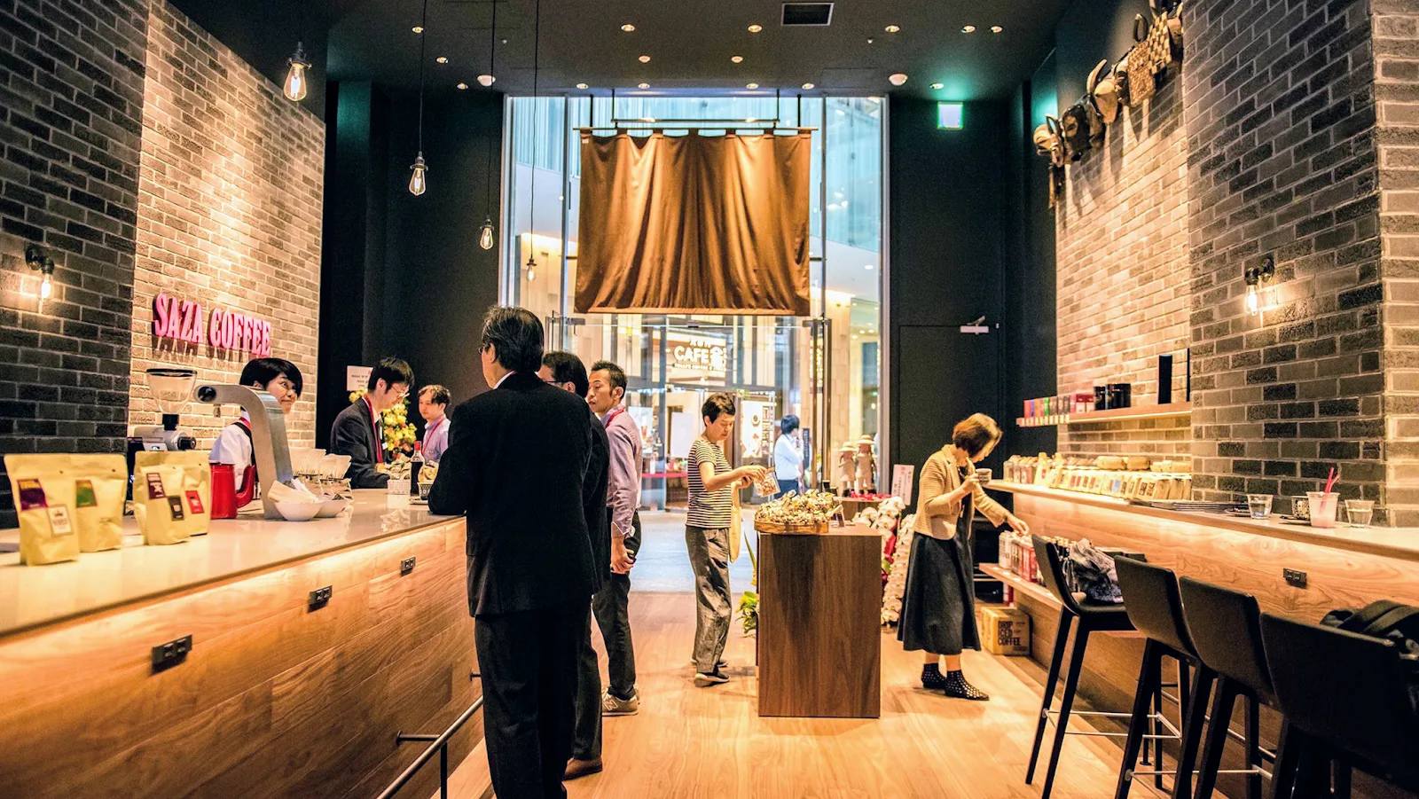 Saza Coffee KITTE Marunouchi